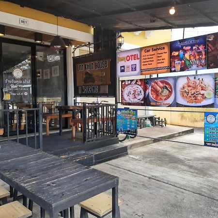 Innkhun House Urt Suratthani Airport Surat Thani Exterior photo