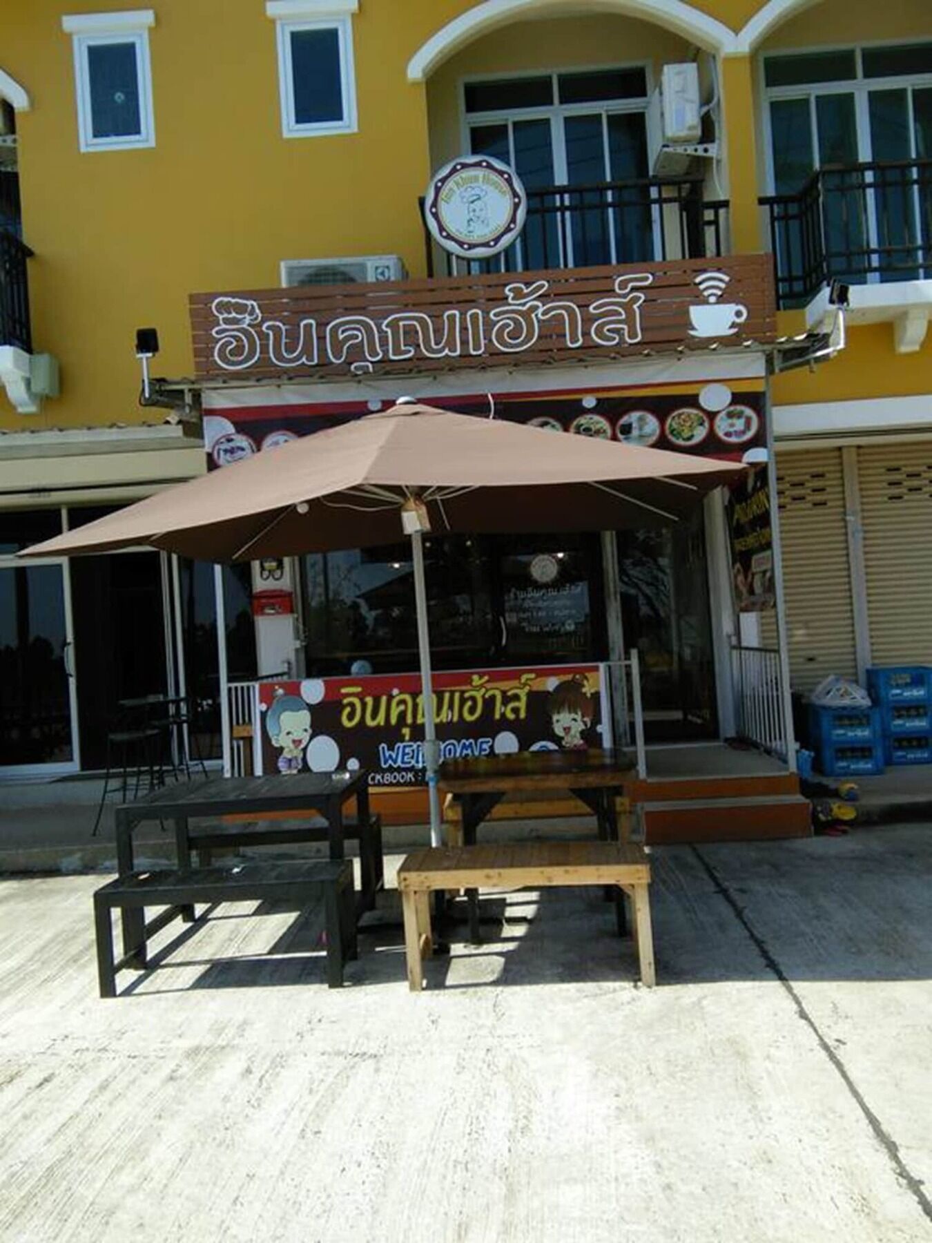 Innkhun House Urt Suratthani Airport Surat Thani Exterior photo